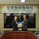 경북과학대학교 이미지