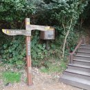 금오도 비렁길 추천코스 3코스 갈바람통전망대 후기