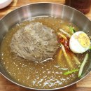 쪼매매운냉면