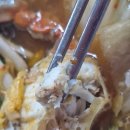만리포맛집 관해수산 만리포해수욕장 게국지 후기