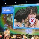 육회랑사시미랑 이미지