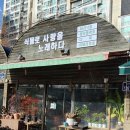상일동꽃집 식물로 사랑을 노래하다 졸업식 꽃다발 입학식 꽃다발 주문