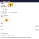 써미트호텔 | [서울 가성비 숙소] 롯데월드 갔다가 묵기 좋은 '서울 써미트 호텔' 내돈내산 후기 (거리/가격비교)