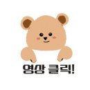 순천기적의도서관 화장실 이미지