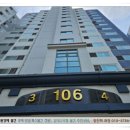 호수임광아파트 이미지