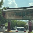 성덕사 | 경남 의령 가볼 만한 곳 기네스북 등재된 의령 일붕사