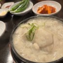 수점(중복) 네이버블로그
