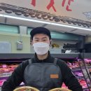 대구할인마트 이미지
