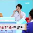 코끼리만두 이미지