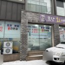 해송수산 이미지