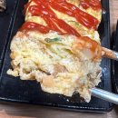 오륙도 가마솥밥 이미지