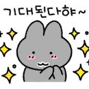 프랭크버거 반달섬점