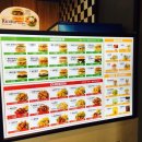 맘스터치 사동점 이미지