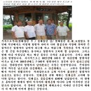 천오 이미지