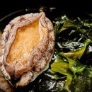 신안청정농수산