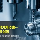 협회상회 이미지