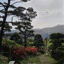 키쉬미뇽시청역사점