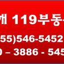 (유)대동개발 이미지