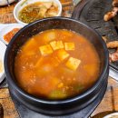 배산역 이미지