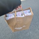 방학이 있었는데요 없었습니다