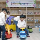 방배로27길 13 이미지