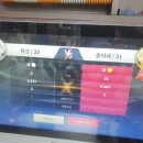 웅이당구장 이미지