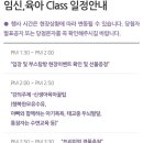 계룡로13길 이미지