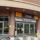 금강로유연들1길154 이미지