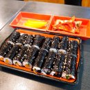짱구짱구꼬마김밥&만두