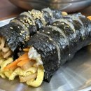 짜리몽땅 꼬마김밥