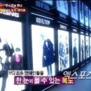 YG인테리어