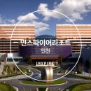 레이크엔터테인먼트