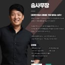 [5/31] 5기 블로그 챌린지 #27