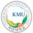 국민대학교 스포츠산업대학원 이미지