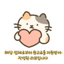데어스터디카페목동스테이 이미지