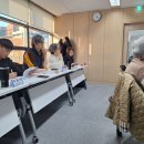 "2025.12.22 (월) 첨단재생의료 관련 간담회 이미지