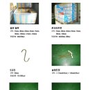 신태양종합상사 이미지