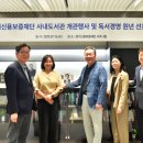 지혜의샘 이미지