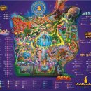 프라자성인게임장 | 푸꾸옥 6박 8일 DAY 7 /빈홀리데이즈 피에스타 /빈원더스 /아쿠아리움