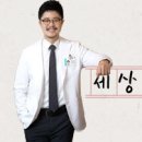 편안하지흉부외과의원 이미지