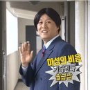 스타전자 이미지