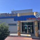 함안군작은영화관#1 이미지