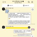 (주)보라투어 - 서구 | W6-1. 웨딩홀 투어 ♡̶ ♥̶[신도림 라마다 상담/27년 비수기 8월 견적 공유]