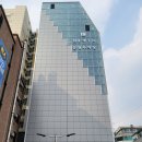신흥종합건설
