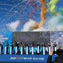 그린안경원 이미지