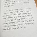 선스토리 이미지