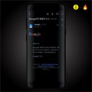 유포차 - 구리시 검배로48번길 10 | 유포차
