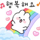 에코 호리 태권도 이미지