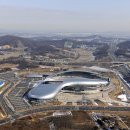 화성종합경기타운 씨름장 이미지