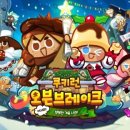 인디오븐 이미지